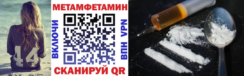 darknet какой сайт  где продают   Колпашево  АМФЕТАМИН VHQ 
