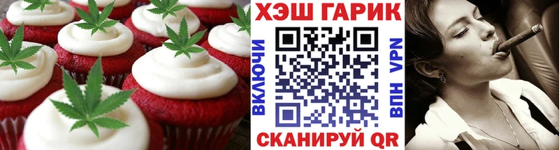 хочу   Колпашево  кракен ССЫЛКА  Cannafood конопля 