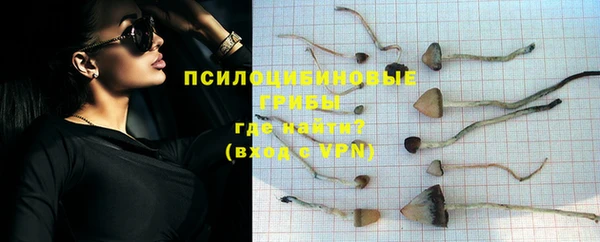 кокаин премиум Покров