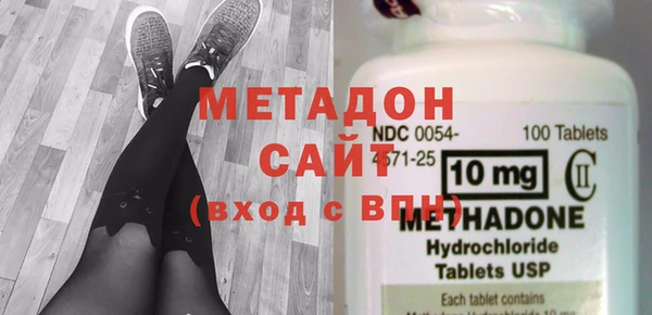 мет Покачи