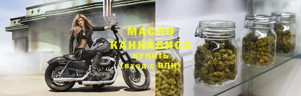МДМА Покровск