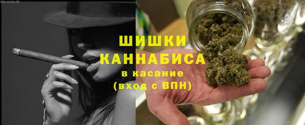 таблы Приозерск