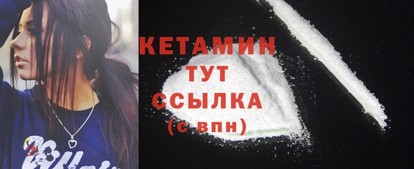 таблы Приозерск
