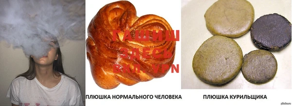 мет Покачи