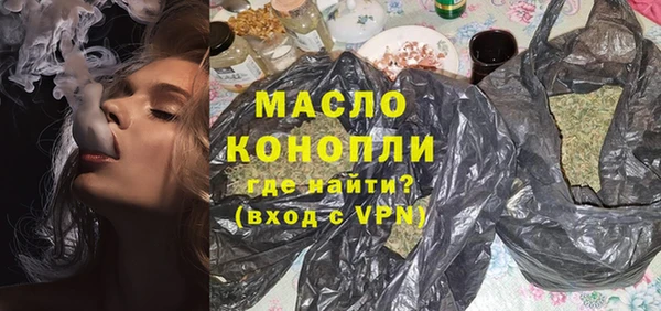 кокаин колумбия Дмитров