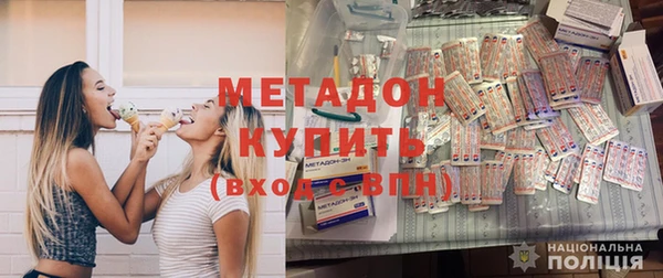 mix Протвино