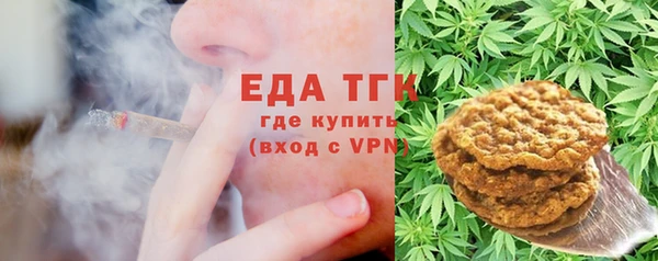 метадон Гвардейск