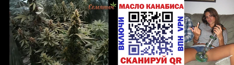 сайты даркнета состав  Колпашево  Дистиллят ТГК гашишное масло 